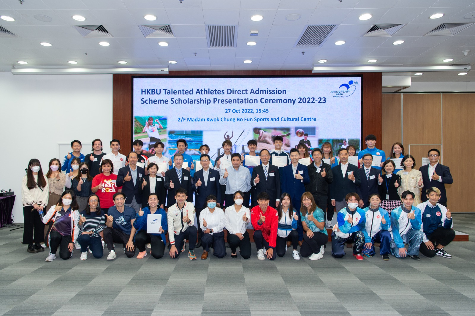 HKBU Talented Athletes Direct Admission Scheme (TADAS) Scholarship ...